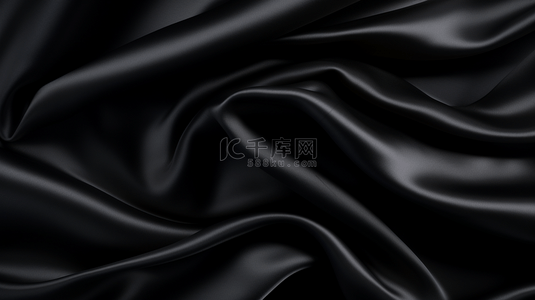 黑色丝绸背景图片_黑色豪华织物背景，留有复制空间。