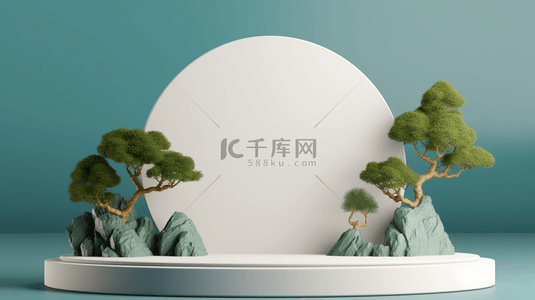 古风展示台背景图片_C4D月亮石山青松电商展示台背景3