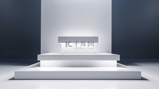 白色舞台背景图片_白色背景的工作室展示平台模型样机。