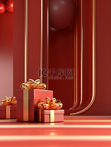 金色和银色的礼盒红色背景4