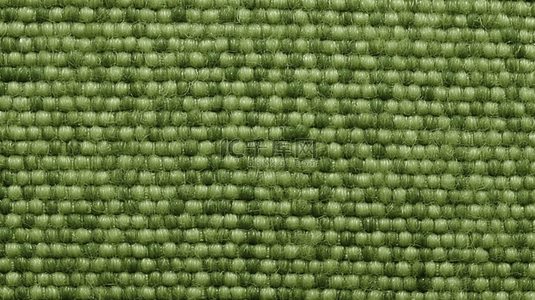 绿色织物纹理