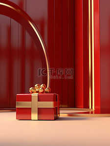 金色和银色的礼盒红色背景11