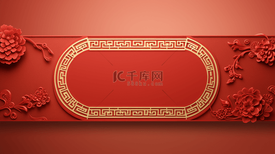 中国传统边框纹理背景图片_喜庆中国红简约质感背景3