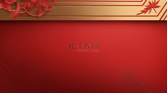 春节中国风背景图片_复古红金色新年简约质感背景1