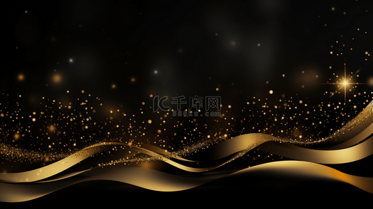 金色背景图片_颁奖提名仪式金色波浪豪华背景，闪闪发光的高光点。