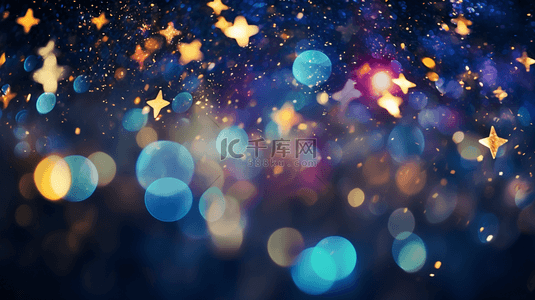 星夜背景图片_灰尘粒子的背景，带有彩色闪光粒子。