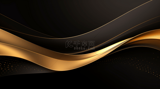 金色网页设计背景图片_抽象金色发光有光波线艺术效果的矢量背景，适用于现代设计、封面、海报、模板、宣传册、装饰、传单、横幅等。