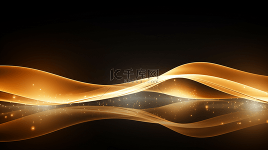 这是一设计元素，表现为闪闪发光的金色波浪形图案。