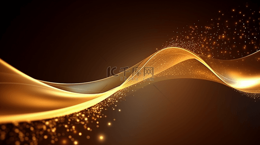 这是一设计元素，表现为闪闪发光的金色波浪形图案。