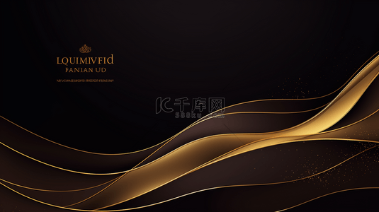 这是一款抽象奢华的金色背景现代金线波浪设计模板，采用高档柔和的奶油色调，搭配优雅的几何横幅矢量插图。
