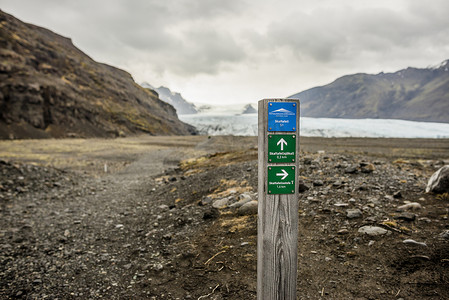 箭头摄影照片_信息牌斯卡夫塔费尔国家公园冰岛