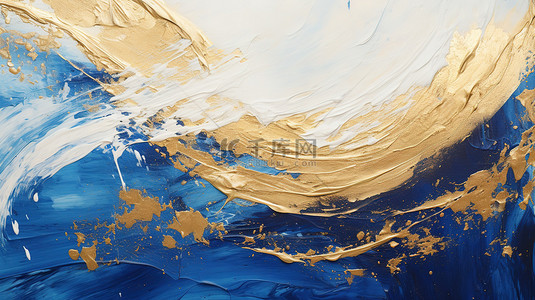海蓝色背景背景图片_金色和海蓝色波浪漩涡油画质感背景15