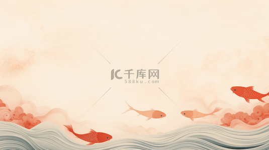 手绘中国风水中锦鲤背景7