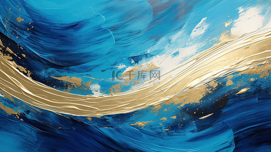 海蓝色背景图片_金色和海蓝色波浪漩涡油画质感背景3