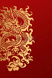 中国风龙年简约风红金底纹中式背景8