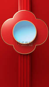 浮雕梅花背景图片_中国风红蓝色浮雕新年金色边框