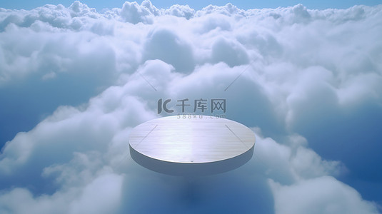 云端中的平台电商展台背景11