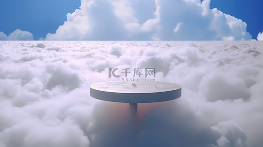 云端中的平台电商展台背景8