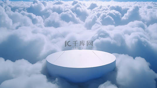 白云中的背景图片_云端中的平台电商展台背景2