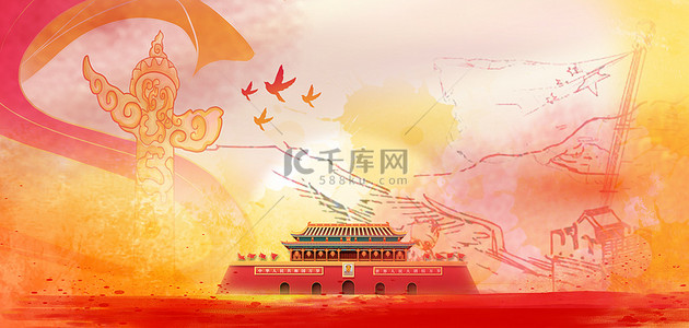 中国风国庆节海报背景图片_国庆节华表红黄中国风节日