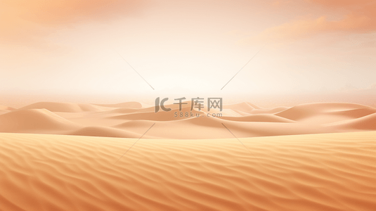 沙漠创意背景图片_金色现代感沙漠简约创意背景17