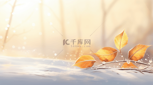 落叶秋天背景背景图片_金黄色现代感落叶霜降背景13