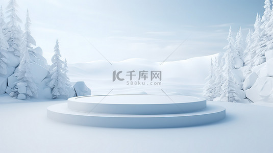 冬天背景图片_冰天雪地的冬天电商圆形展台18