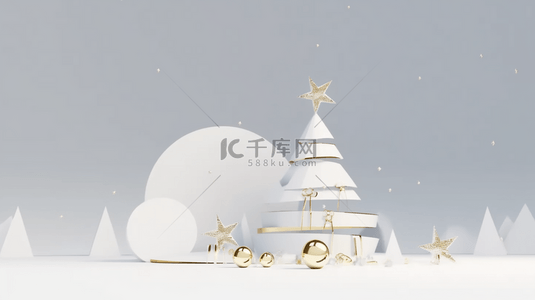 奢华大气背景图片_3D金银色奢华圣诞节圣诞树展台