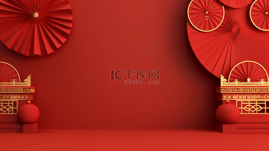 红色中国扇子背景图片_新年展台喜庆扇子展台红色电商展台