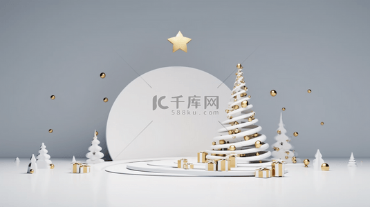 奢华大气背景图片_3D金银色奢华圣诞节圣诞树展台