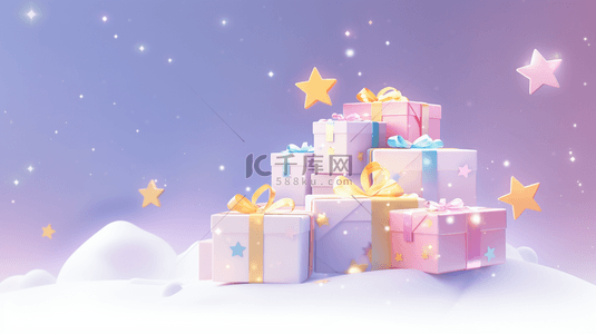 圣诞礼物盒背景图片_梦幻水彩风圣诞节圣诞礼物