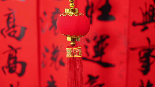 新年新春春节红灯笼挂饰年货