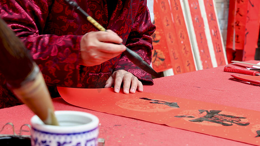 实拍新年春节书法毛笔字写春联对联特写