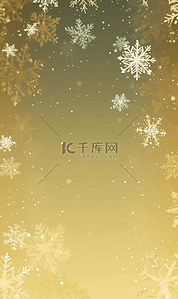 冬季渐变背景图片_冬季雪花片金色圣诞节背景