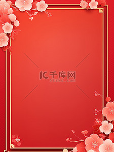 中国新年贺卡框架5