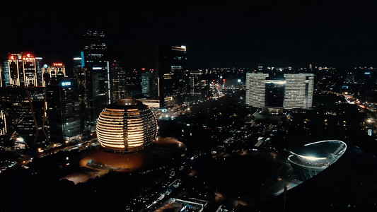 航拍杭州CBD市民中心繁华城市夜景