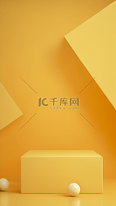 集合形状北京背景图片_简约黄色几何形状空间展台