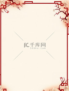 中式背景背景图片_复古中式画框米色背景12