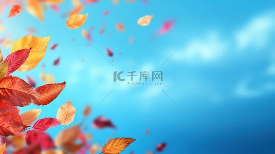 秋天落叶在空中飘扬18