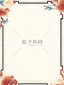 中国风画框背景图片_复古中式画框米色背景2