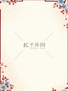 中国风画框背景图片_复古中式画框米色背景17