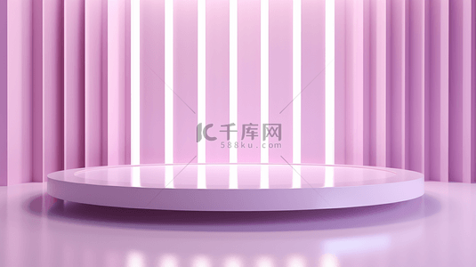 粉紫色展台背景图片_粉紫色科技感光效舞台创意背景22
