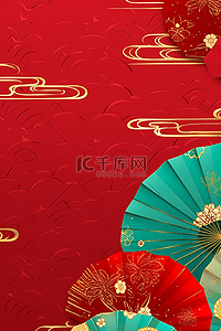 扇子红色背景图片_中国红新年红色背景元素
