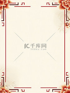中式背景背景图片_复古中式画框米色背景7