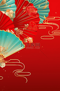 祥云插画背景图片_新年中国红红色元素背景