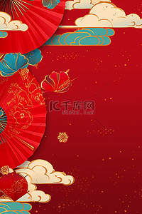 绿插画背景图片_国潮红色中国红新年背景元素
