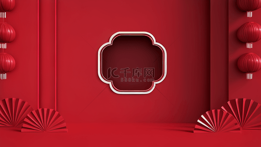 双12中背景图片_红色元旦新年年货节电商展台背景