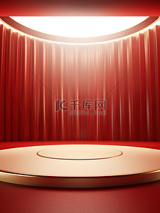 暖红色背景图片_充满活力的舞台暖光3d金属背景4