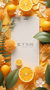 橙子背景图片_新春大吉大利桔子橙子边框
