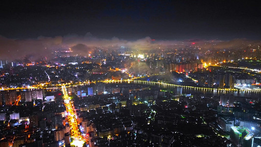 1080航拍海南海口城市夜晚夜景